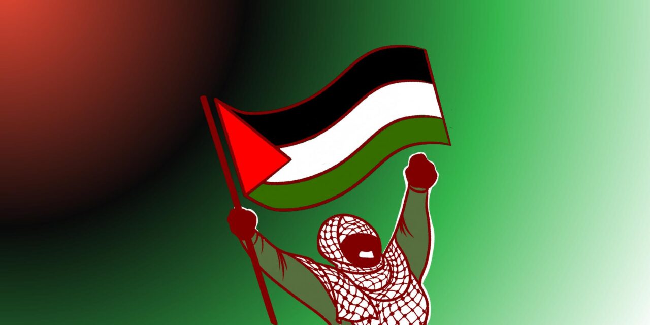 Justice et liberté pour le peuple palestinien